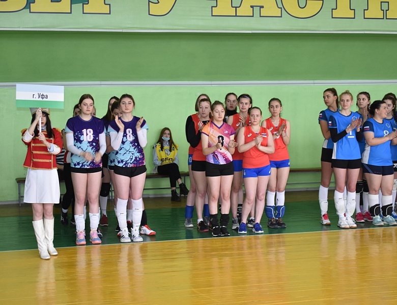 Финальные соревнования по волейболу (девушки) с 04 по 08 апреля 2022 года