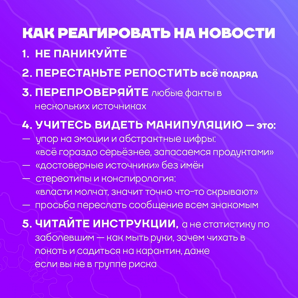 https://stfk-rb.ru/upload/iblock/935/fxP-0YqY0C0.jpg