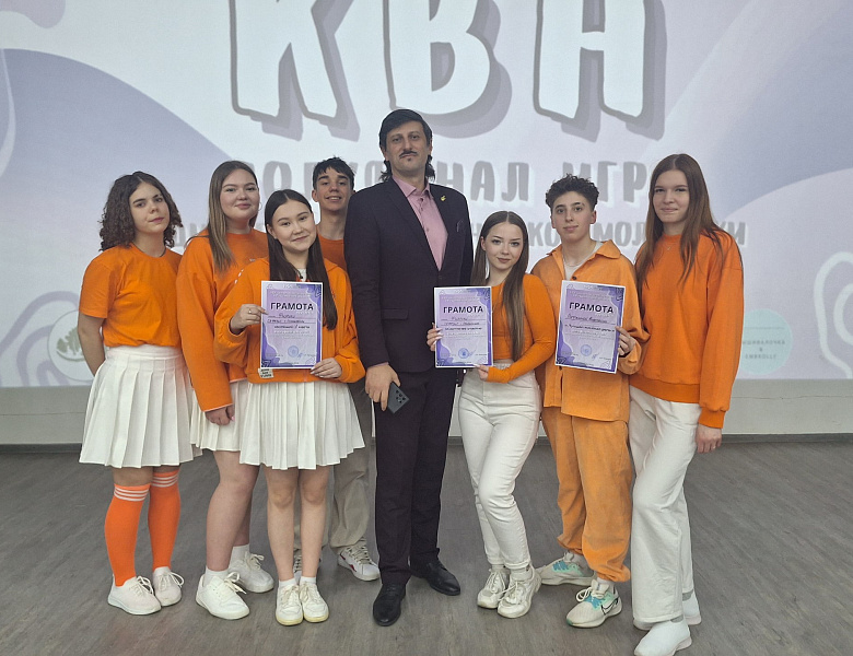 СКФКУиС: команда «ФИЗРУКИ» – лучшие!
