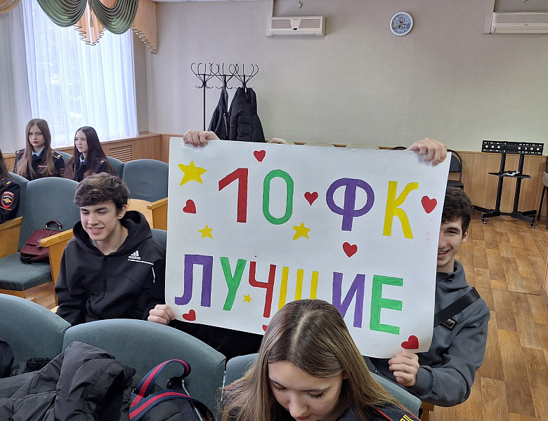Интеллектуальный квиз