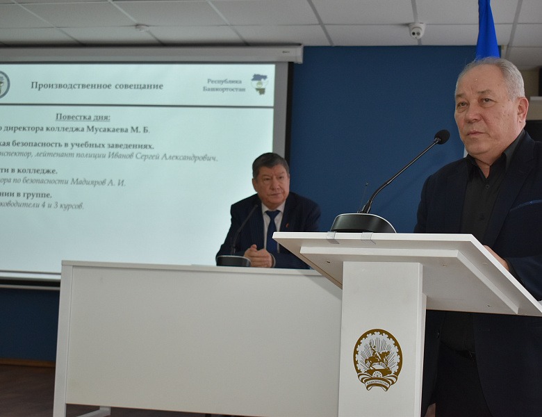 БЕЗОПАСНОСТЬ И ЕДИНСТВО: ПРИОРЯТЕТЫ РАЗВИТИЯ СКФКУиС