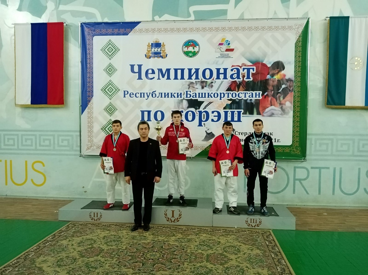 Чемпионат Республики Башкортостан по борьбе корэш