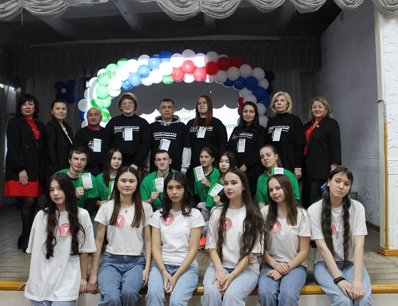 Профессионалы "Технология физического развития"