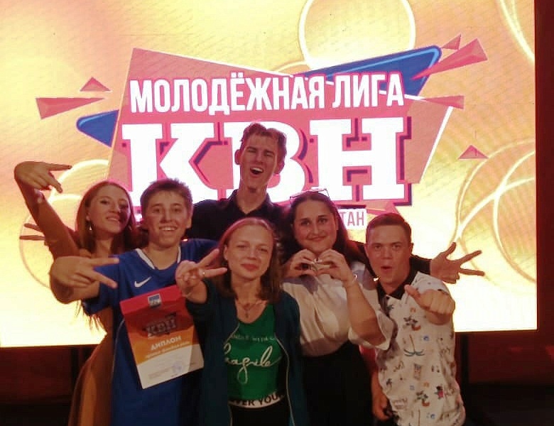 Фестиваль молодежной лиги КВН юга РБ