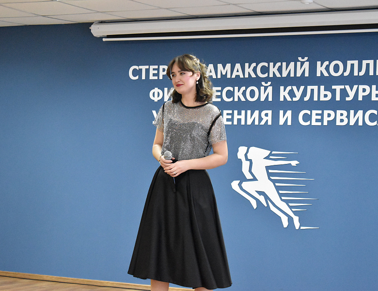 ГОРДОСТЬ ЗА ПРОШЛОЕ, УВЕРЕННОСТЬ В БУДУЩЕМ: В СКФКУиС ПОДВЕЛИ ИТОГИ 2025 ГОДА!