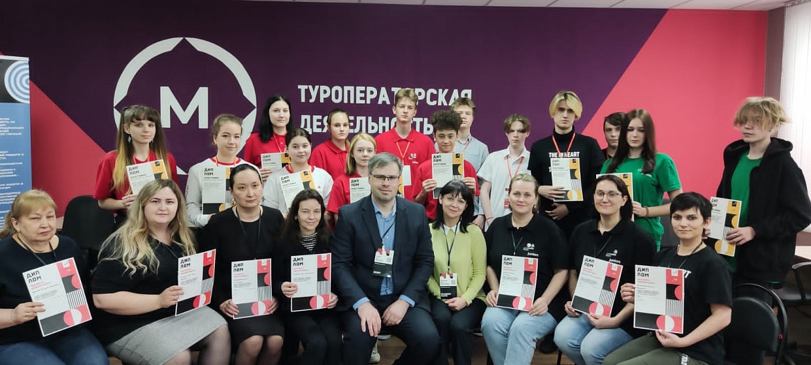 Финал X Национального чемпионата «Молодые профессионалы» (WorldSkills Russia) в категории юниоры