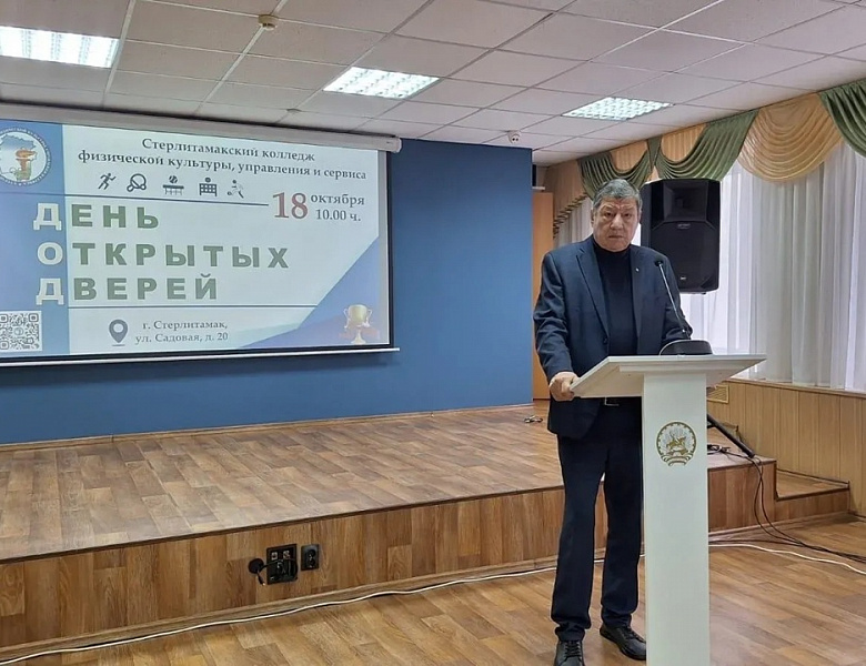 «ПРОФЕССИОНАЛИТЕТ»: ОТКРЫВАЕМ ДВЕРИ В БУДУЩЕЕ НАШЕЙ РОДИНЫ!