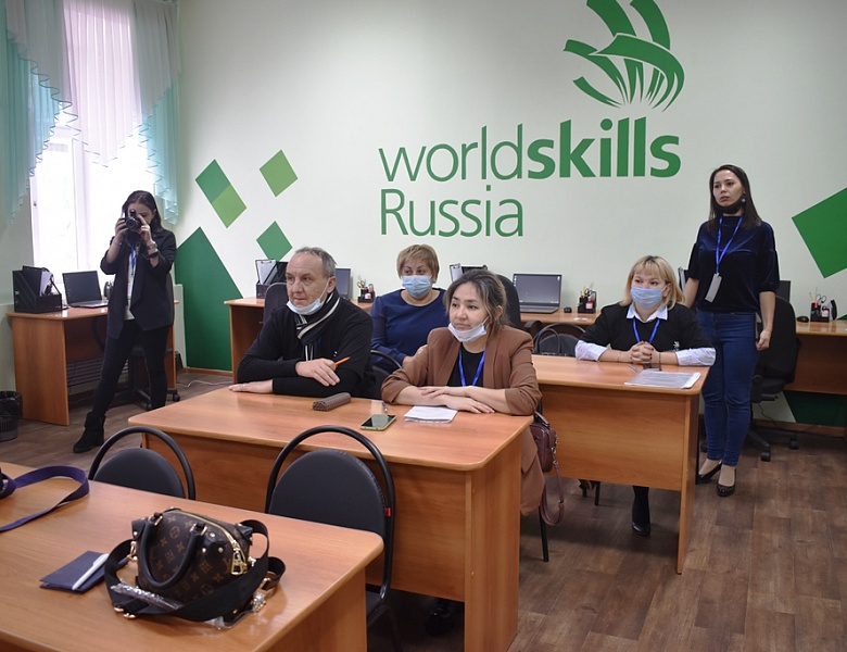 VII Региональный чемпионат WorldSkills Russia