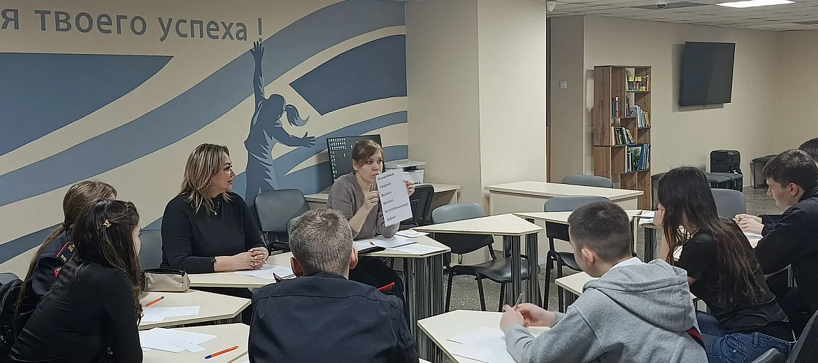 Международный день инвалидов 
