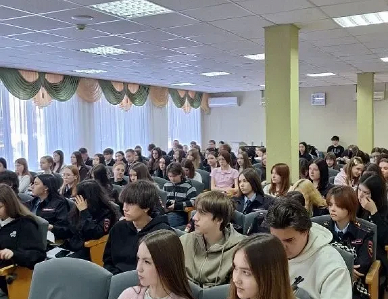 ЗАБОТА О БУДУЩЕМ: ПРОФИЛАКТИКА ЗАВИСИМОСТЕЙ