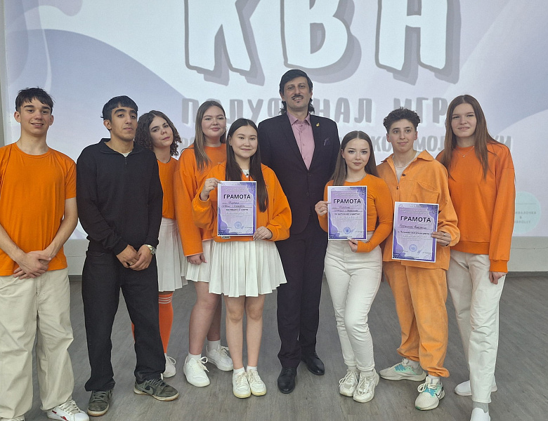 СКФКУиС: команда «ФИЗРУКИ» – лучшие!