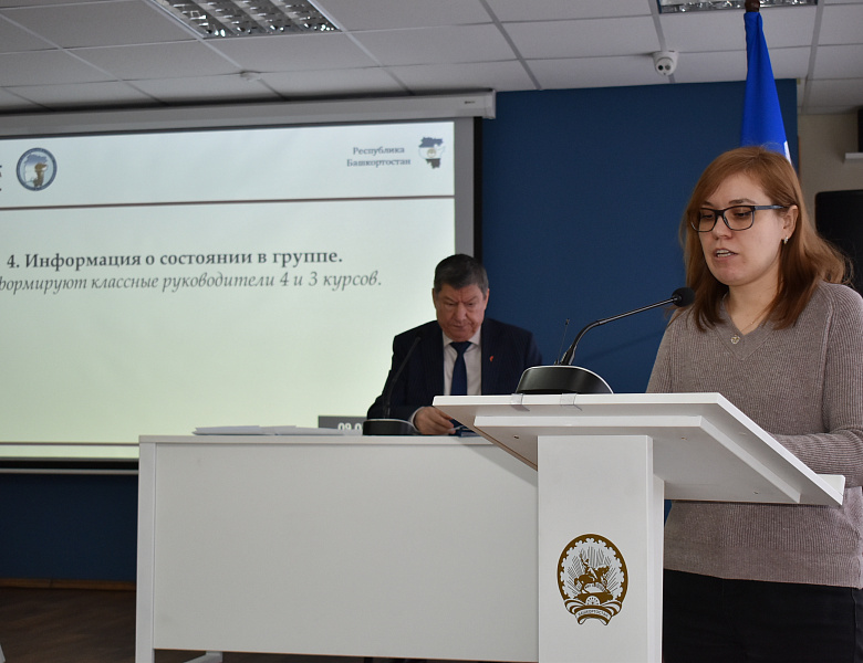БЕЗОПАСНОСТЬ И ЕДИНСТВО: ПРИОРЯТЕТЫ РАЗВИТИЯ СКФКУиС