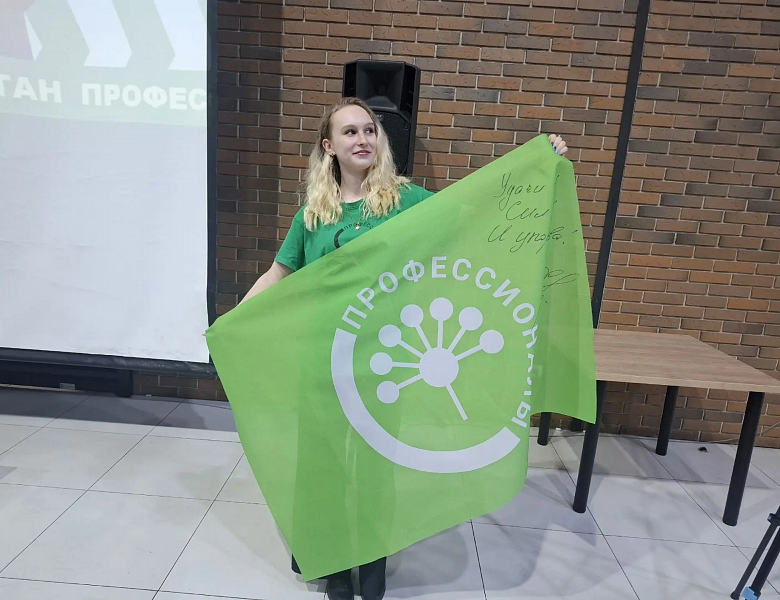 Наши студенты на слёте призёров Чемпионата «Профессионалы»: общение с Главой республики и новые горизонты!