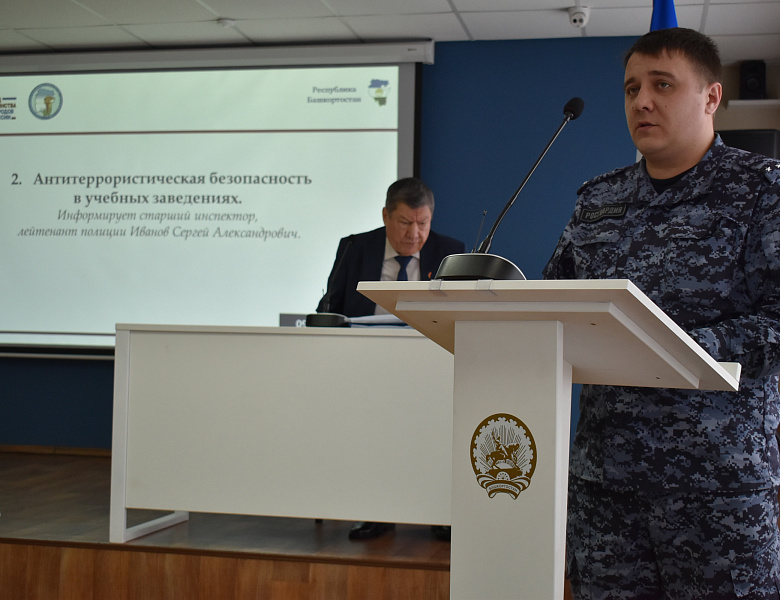 БЕЗОПАСНОСТЬ И ЕДИНСТВО: ПРИОРЯТЕТЫ РАЗВИТИЯ СКФКУиС