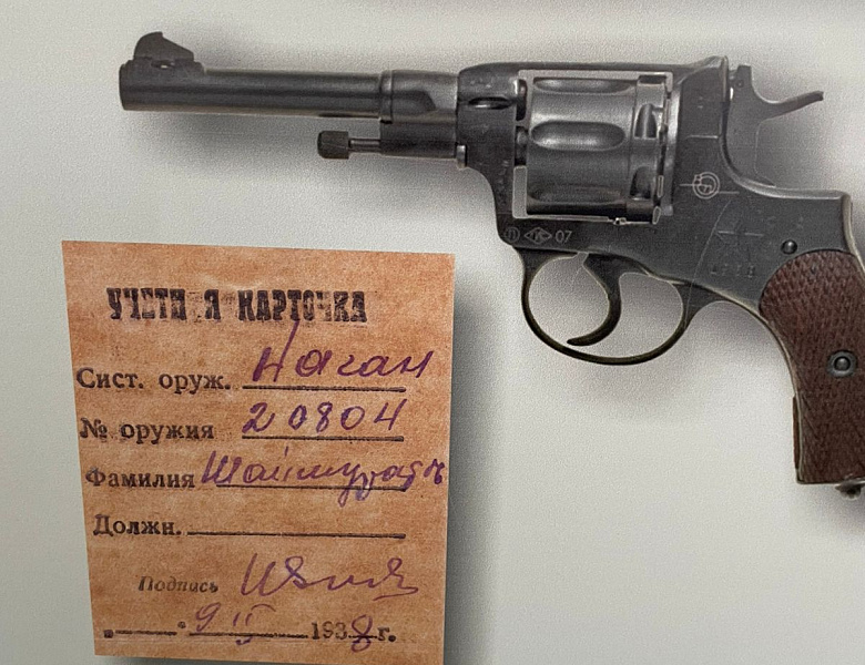 Экскурсия в музей