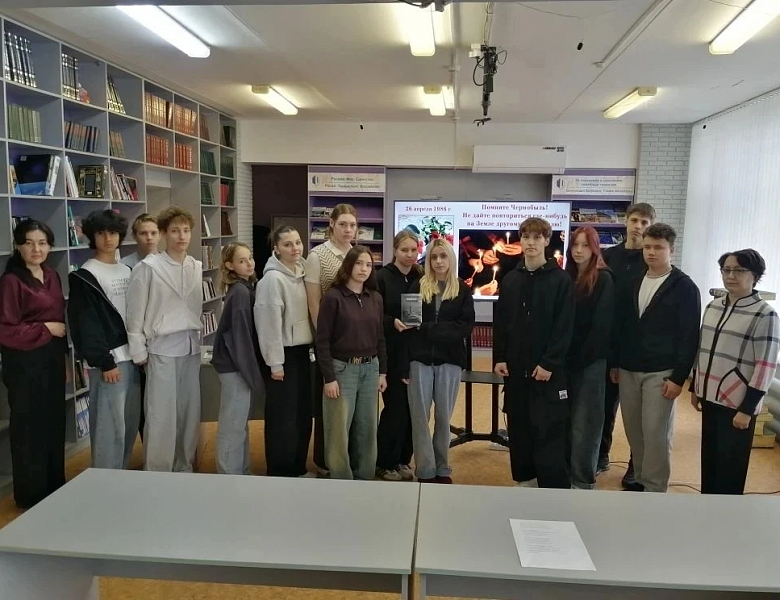  ПАМЯТЬ, КОТОРАЯ НЕ ТУСКНЕЕТ: ПОМНИМ ЧЕРНОБЫЛЬ  