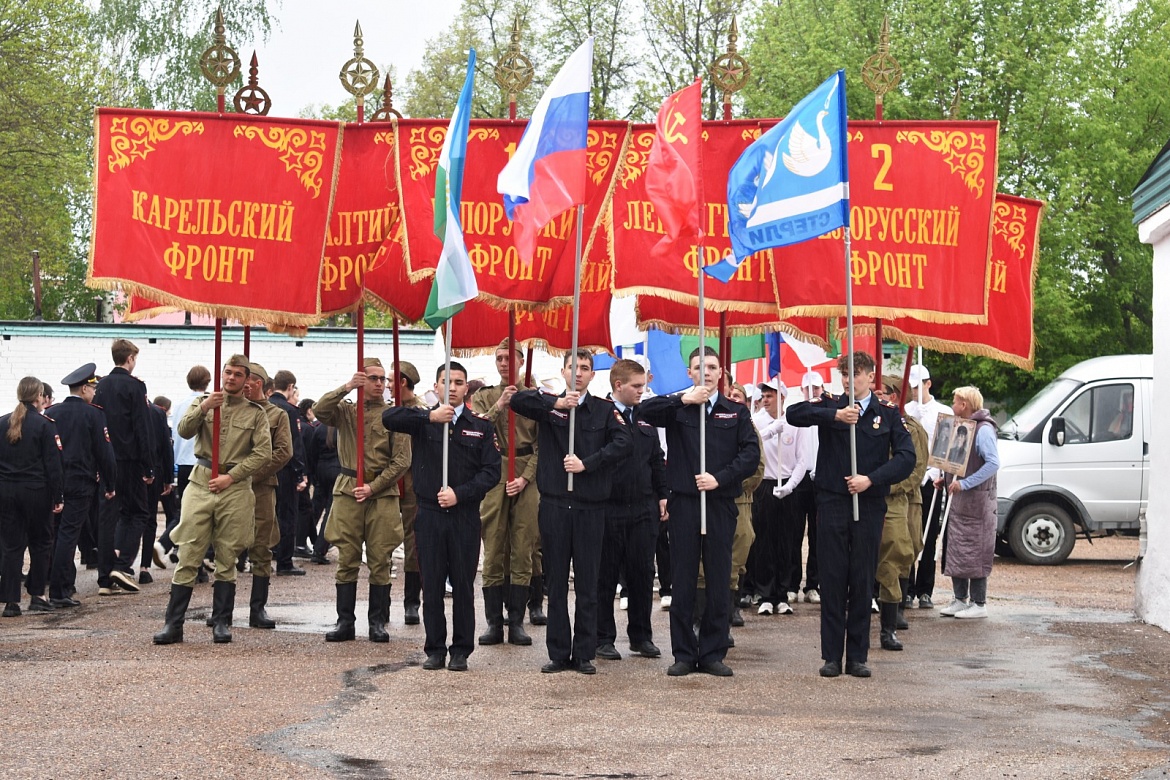 Торжественная линейка посвященная 79 - й годовщине Великой Победы 