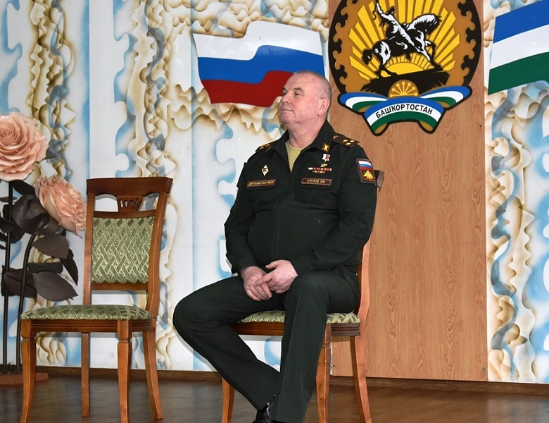 Встреча с Героем Российской Федерации