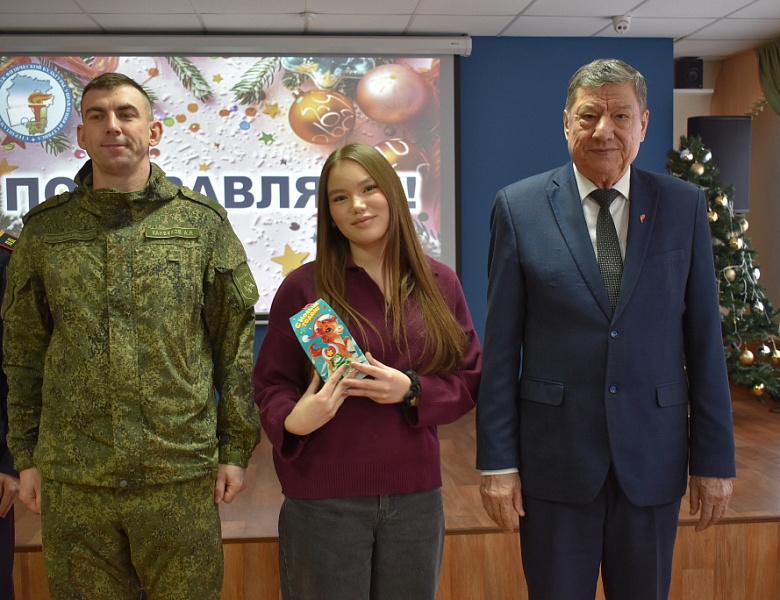 С ВЕРОЙ В БУДУЩЕЕ, С ГОРДОСТЬЮ ЗА НАСТОЯЩЕЕ! ТОРЖЕСТВЕННОЕ СОБРАНИЕ В ПРЕДДВЕРИИ 2026 ГОДА!