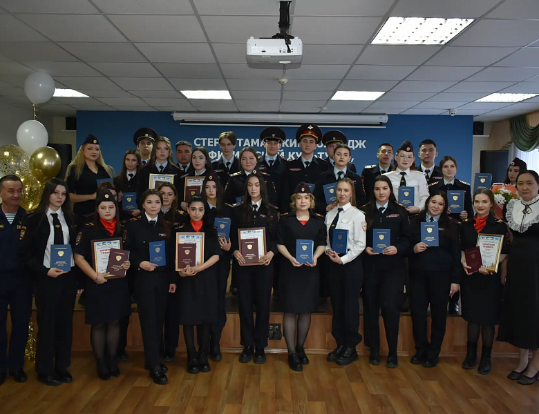 В добрый путь выпускник - 2026!