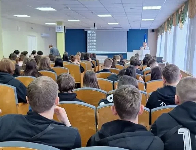 ЗАБОТА О БУДУЩЕМ: ПРОФИЛАКТИКА ЗАВИСИМОСТЕЙ