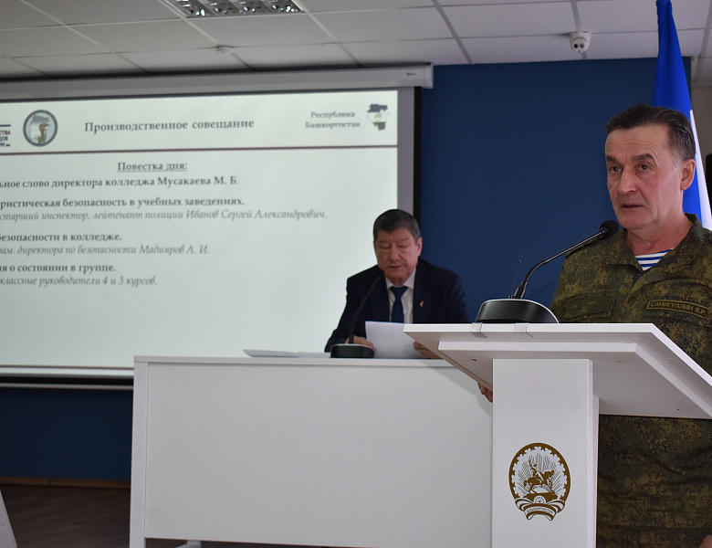 БЕЗОПАСНОСТЬ И ЕДИНСТВО: ПРИОРЯТЕТЫ РАЗВИТИЯ СКФКУиС