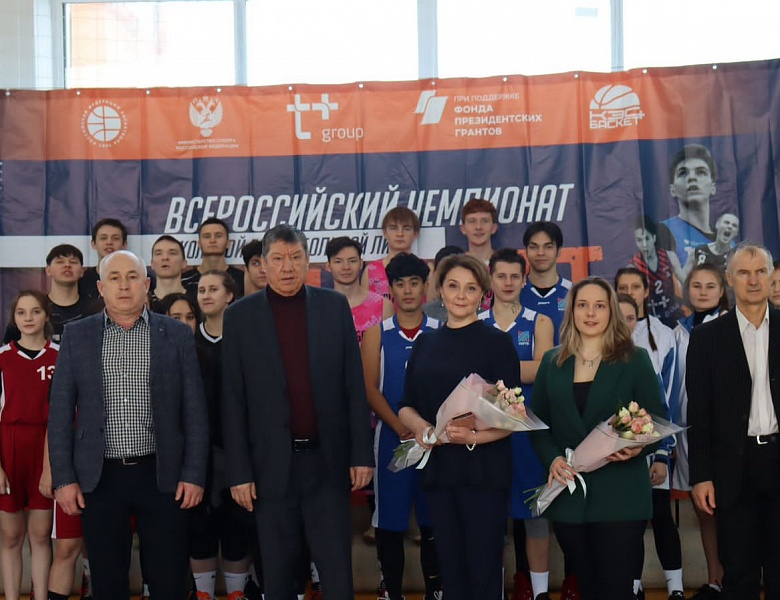 Турнир Приволжского федерального округа по баскетболу 3*3 