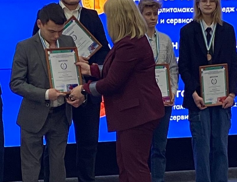 Награждение победителей IХ Регионального чемпионата "Абилимпикс"