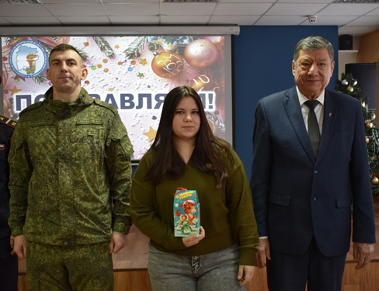 С ВЕРОЙ В БУДУЩЕЕ, С ГОРДОСТЬЮ ЗА НАСТОЯЩЕЕ! ТОРЖЕСТВЕННОЕ СОБРАНИЕ В ПРЕДДВЕРИИ 2026 ГОДА!