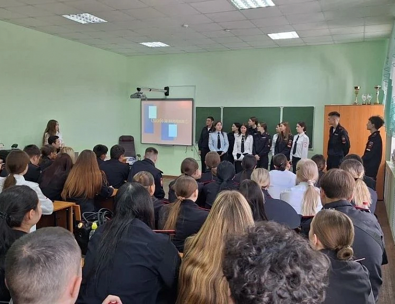 ЗАЩИЩАЯ БУДУЩЕЕ: ВМЕСТЕ ПРОТИВ КИБЕРМОШЕННИКОВ!  