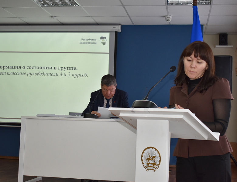 БЕЗОПАСНОСТЬ И ЕДИНСТВО: ПРИОРЯТЕТЫ РАЗВИТИЯ СКФКУиС