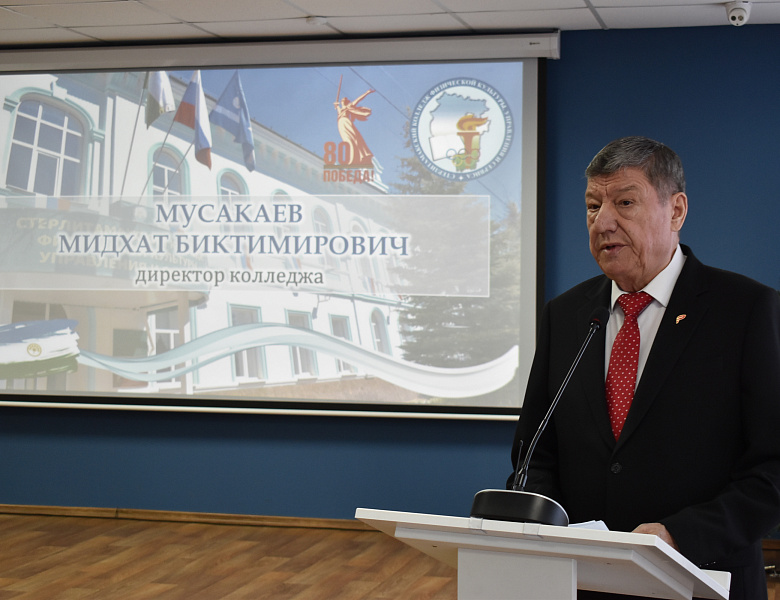 ГОРДОСТЬ ЗА ПРОШЛОЕ, УВЕРЕННОСТЬ В БУДУЩЕМ: В СКФКУиС ПОДВЕЛИ ИТОГИ 2025 ГОДА!