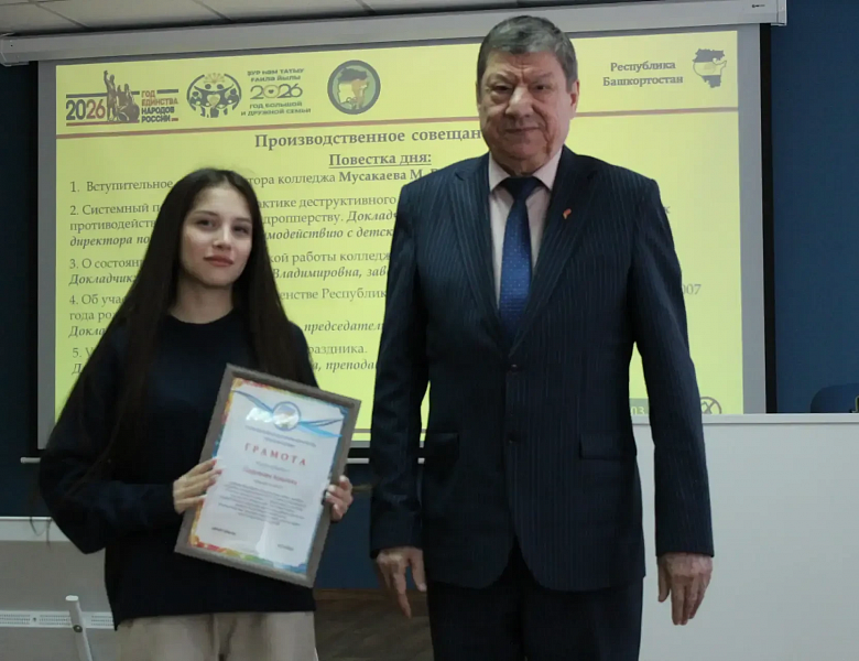 СИЛА В ЕДИНСТВЕ: В СКФКУИС ПОДВЕЛИ ИТОГИ МАСШТАБНОЙ РАБОТЫ