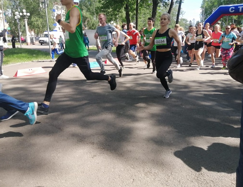 Зелёный марафон