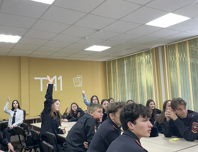 День математики в СКФКУиС: логика, история и вдохновение!