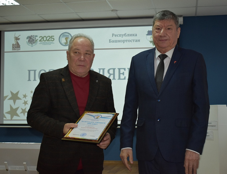 СКФКУиС НАВСТРЕЧУ БУДУЩЕМУ С ГОРДОСТЬЮ ЗА НАСЛЕДИЕ И ПАТРИОТИЗМ!