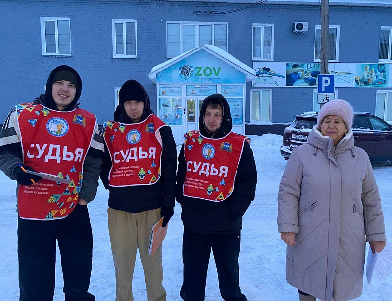 ОДНА СТРАНА, ОДНА СЕМЬЯ, ОДНА ПОБЕДА!