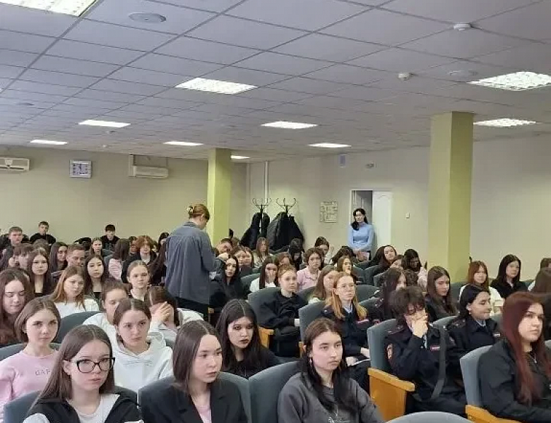 ЗАБОТА О БУДУЩЕМ: ПРОФИЛАКТИКА ЗАВИСИМОСТЕЙ