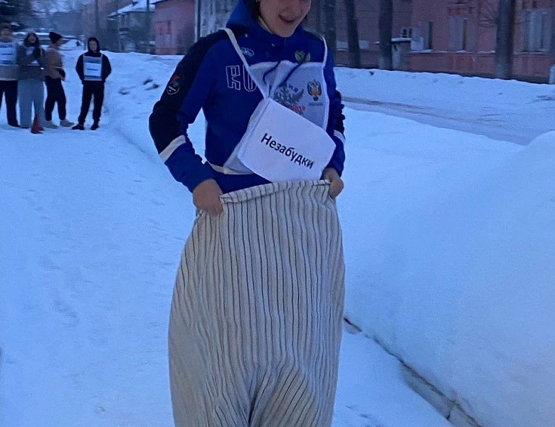 ОДНА СТРАНА, ОДНА СЕМЬЯ, ОДНА ПОБЕДА!
