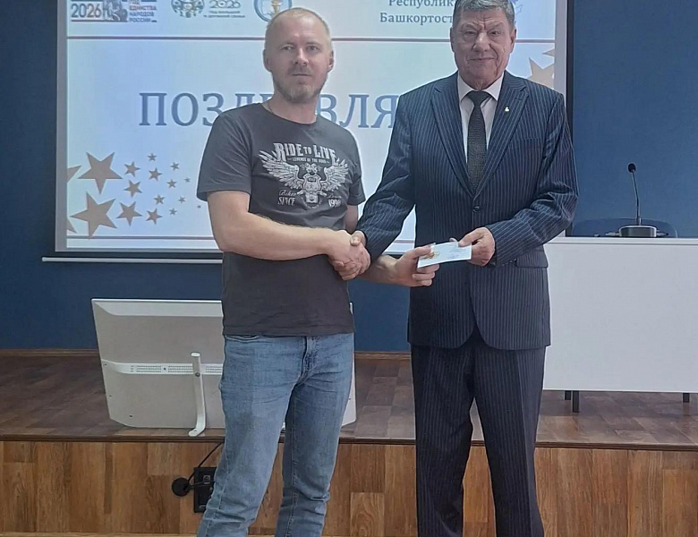 «Сила дисциплины, забота о будущем: производственное совещание в СКФКУиС»