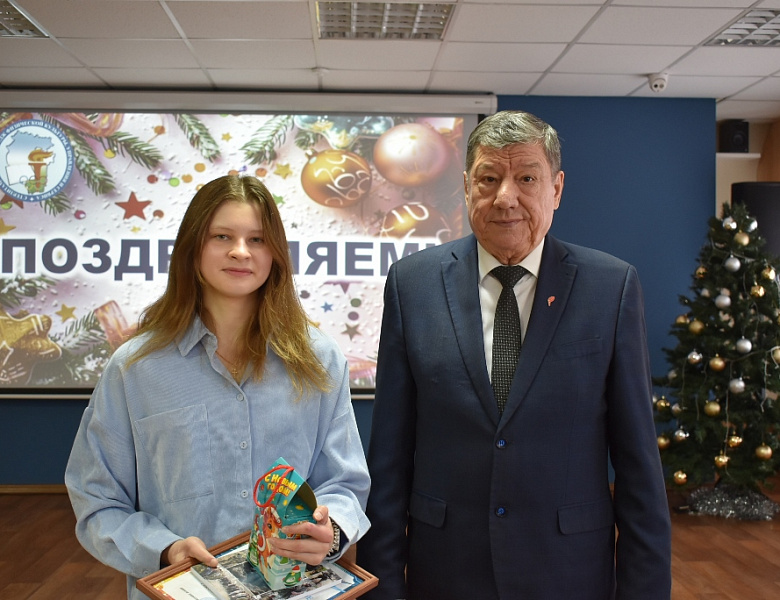 С ВЕРОЙ В БУДУЩЕЕ, С ГОРДОСТЬЮ ЗА НАСТОЯЩЕЕ! ТОРЖЕСТВЕННОЕ СОБРАНИЕ В ПРЕДДВЕРИИ 2026 ГОДА!